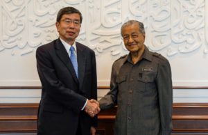 ADB tawar bantuan kepada Malaysia