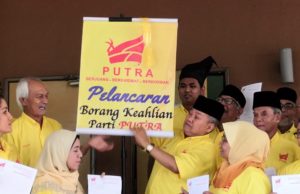 Dr Ibrahim Ali
