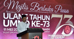 Mohamad Hasan