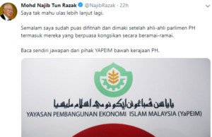 Najib difitnah dan dimaki oleh Ahli-ahli Parlimen PH berhubung laporan sebuah portal konon berlaku penyelewengan dana Yapeim