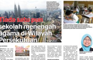 Artikel berhubung ketiadaan sekolah menengah agama di Wilayah Persekutuan disanggah oleh MAIWP.