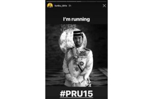 Parti Patriotik Nasional sedia bersama Tunku Temenggong Gambar tangkap layar yang dimuat naik dalam Instagram Tunku Idris