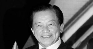 Mendiang Tan Sri Lee Shin Cheng