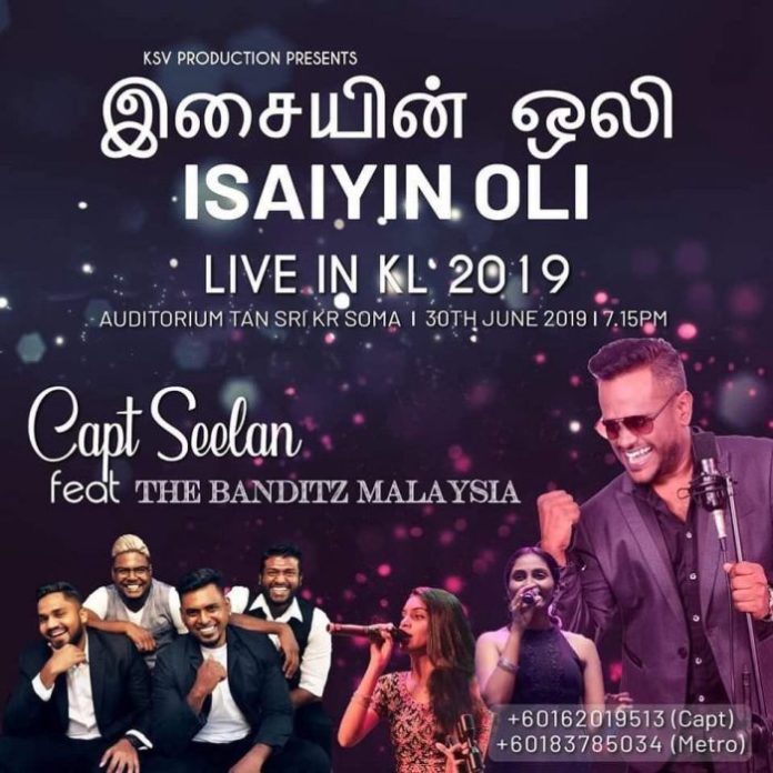 Konsert 'Isayin Oli' Captain Seelan iktiraf artis tempatan