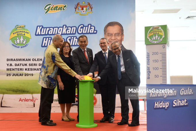 MGF25072019_Kempen Kurang Gula_16