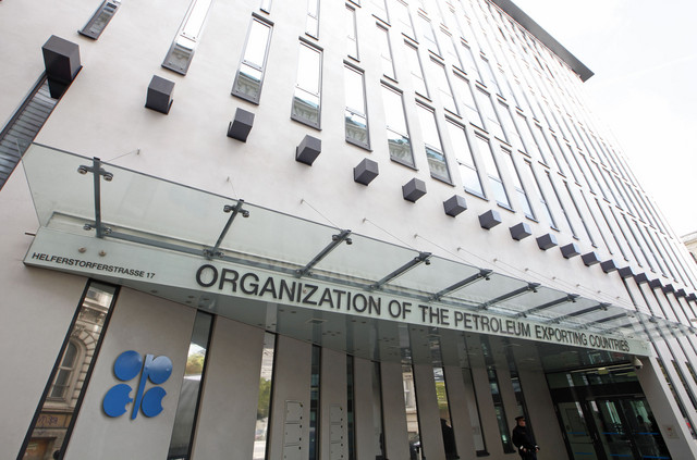 OPEC-HQ-3