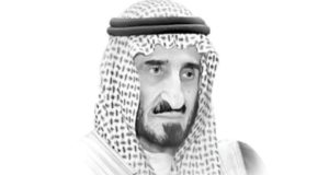 Putera Bandar bin Abdulaziz Al-Saud