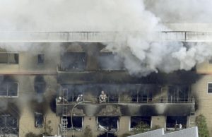 Studio animasi dibakar, 33 maut