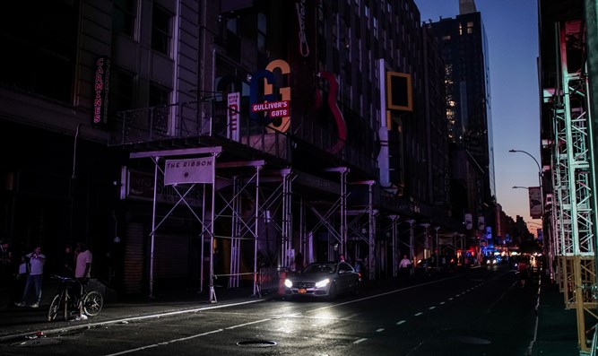 manhattan