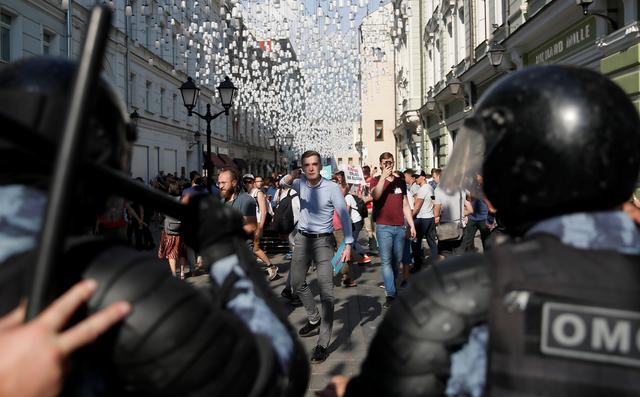 protest
