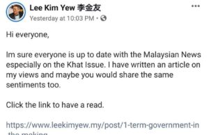Kenapa kurang ajar sangat tukar warna Jalur Gemilang kepada hitam?