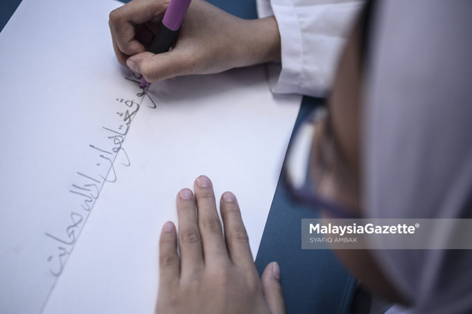 MGF060819_HUMAN INTEREST TULISAN KHAT05