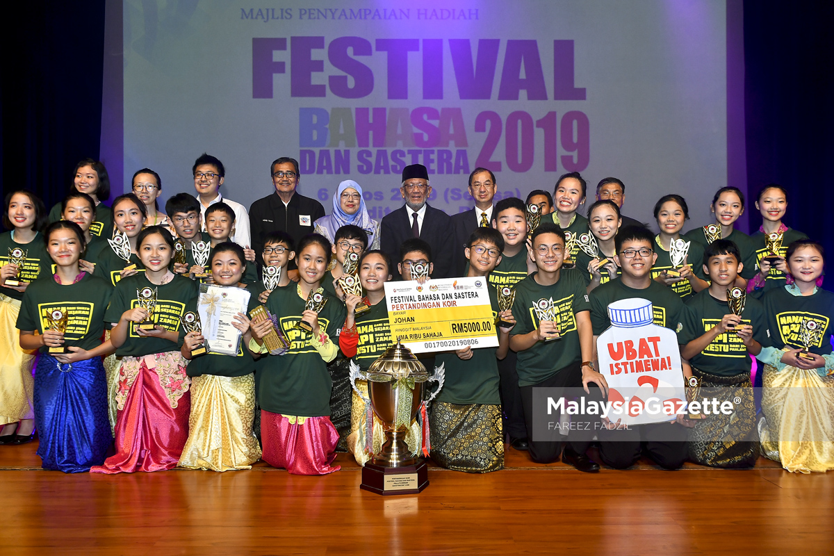 MGF06082019_PENYAMPAIAN HADIAH FESTIVAL BAHASA DAN PUSTAKA_08