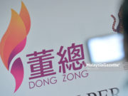 Dong Zong mahu isu UEC dibincang secara rasional