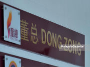 Dong Zong harap kerajaan teruskan cari formula selesai isu Jawi