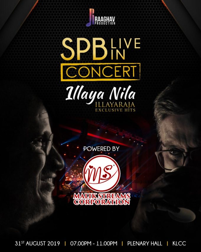SPB Live In Concert 'Illaya Nila'