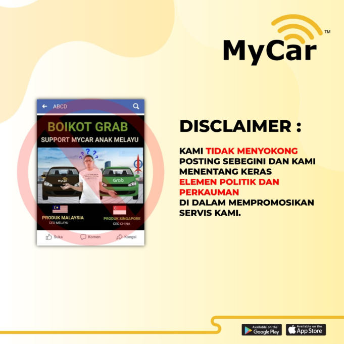 Mycar- tiada elemen perkauman