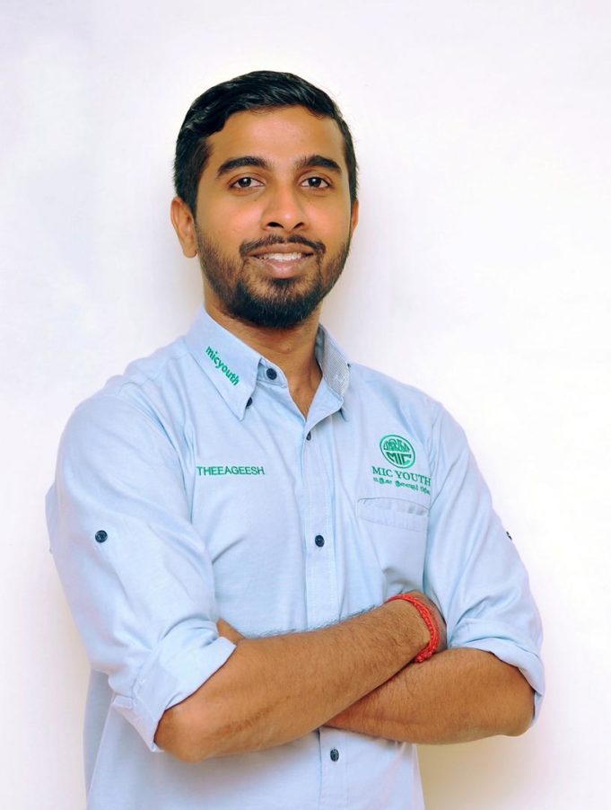 Theeagesh Ganesan MIC