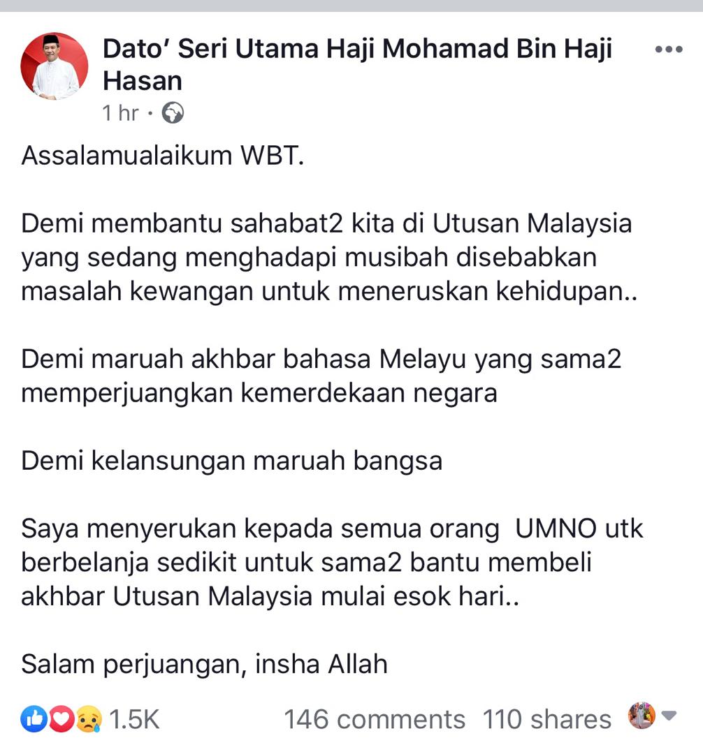 Ahli-ahli UMNO belilah Utusan