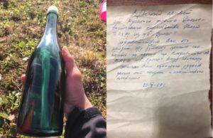 Mesej dalam botol ditemui selepas 50 tahun
