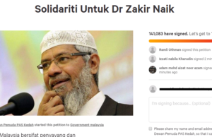 Tidak sampai 24 jam dilancarkan, petisyen ini sudah cecah lebih 141,000 tandatangan.