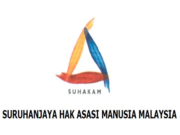 Suhakam