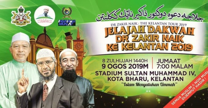 zakir
