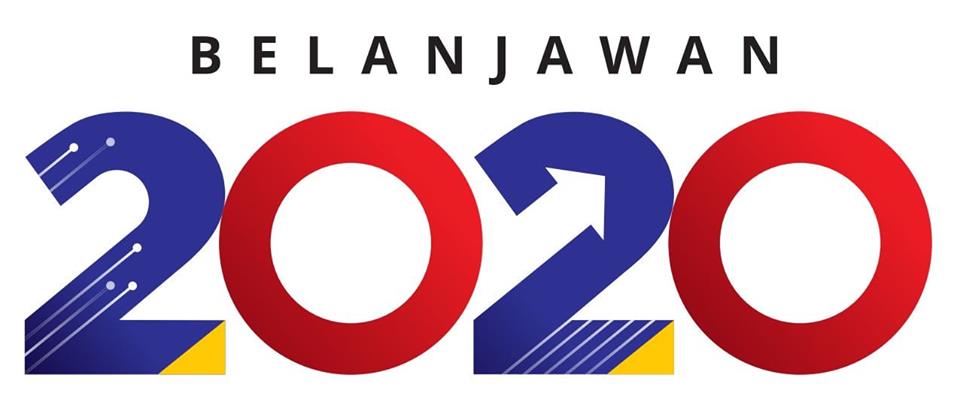 2020 logo png. Логотипы 2020. Currents лого. Обмен логотип 2020. Товары Индии 2020 лого.
