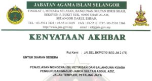 Jabatan Agama Islam Selangor