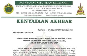 Jabatan Agama Islam Selangor