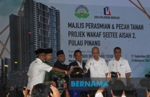 UDA , MAINPP bangunkan projek Wakaf Seetee Aisah 2