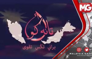 TERKINI : PERJUANGAN!!! Kongres Maruah Melayu Bukan Lagi Rahsia, Demi Penyatuan Melayu