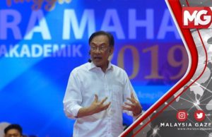 TERKINI : Itu Serah kepada Polis “Farhash Kena Beri Kerjasama” – Anwar Ibrahim