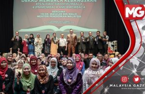 TERKINI : Pejawat Awam Yang Banyak Membaca Akan Menjadi Penyelesai Masalah