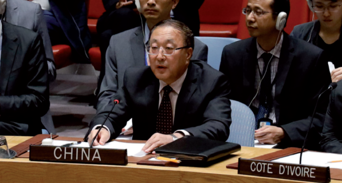 Zhang