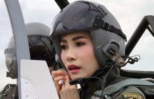 Sineenat tidak setia, gelaran peneman diraja ditarik balik