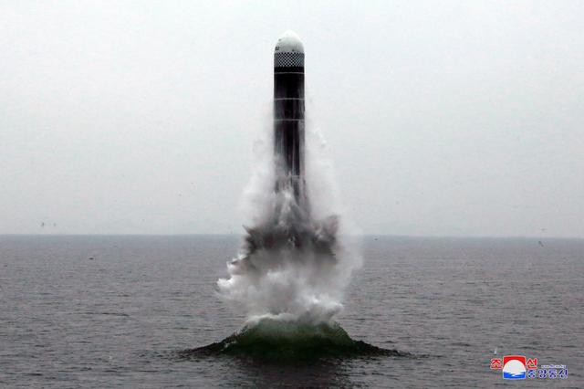 peluru berpandu kapal selam