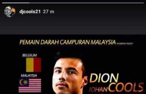 Cools minat wakili Harimau Malaya?