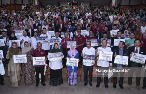 TPM Rasmi Inspirasiku Dana Inspirasi Malaysia