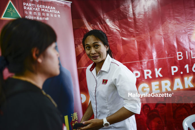 MGF05112019_PC GERAKAN PRK19
