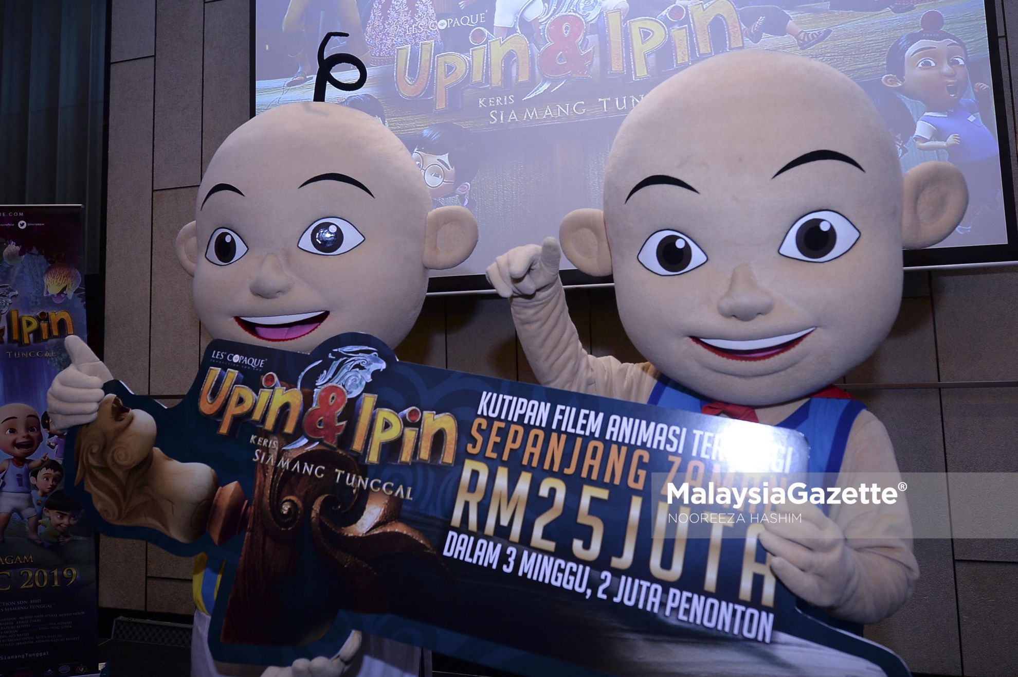 Melaka cadang jadikan Upin & Ipin sebagai produk pelancongan