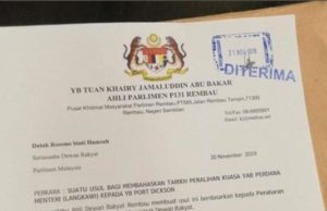 Cop ‘DITERIMA’ pada surat tak pernah diguna di Parlimen – KJ