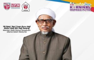 Program Abdul Hadi di UPM ditangguhkan