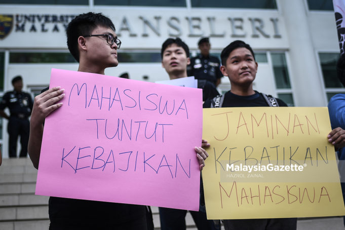 MGF13122019_PELAJAR UM DEMO06