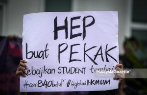 Himpunan Awam Mahasiswa di Universiti Malaya