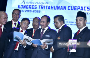 Konvensyen Kongres Tritahunan CUEPACS