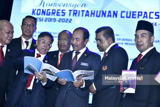 MGF17122019_PERASMIAN KONVENSYEN KONGRES CUEPACS_17