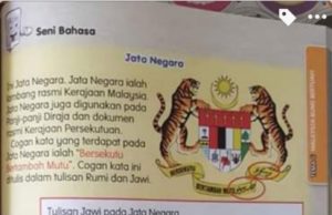 Peguam ajak rakyat beri sokongan saman sekolah vernakular