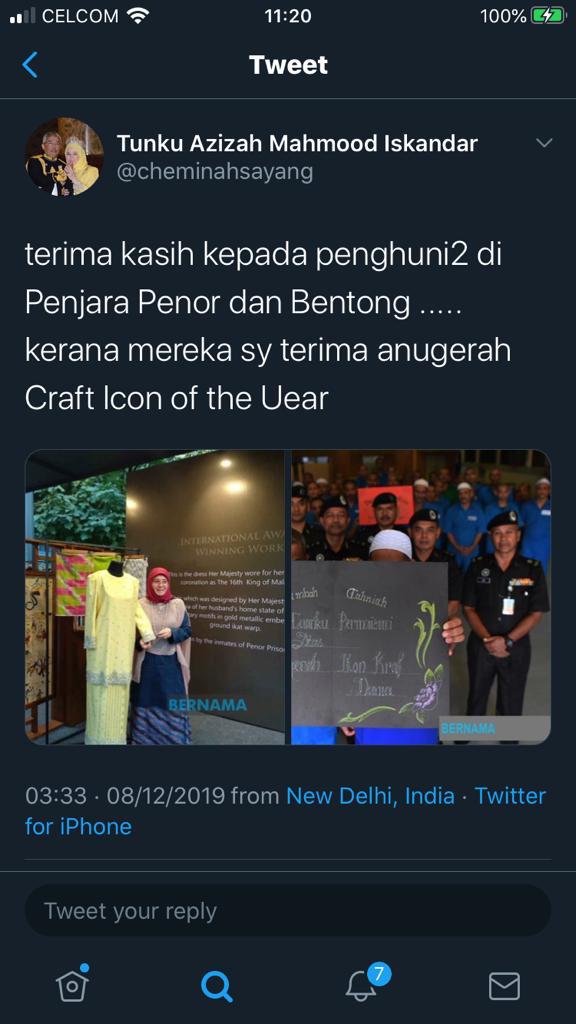 tunku azizah anugerah kraf