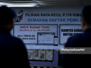 SPR